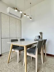 The Eden At Tampines (D18), Condominium #603086651